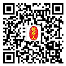 麻将胡了2(中国游)官方网站 - IOS/安卓通用版/手机APP下载