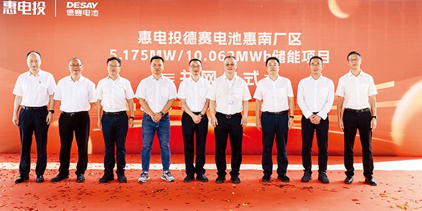 麻将胡了2(中国游)官方网站 - IOS/安卓通用版/手机APP下载