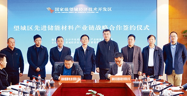 麻将胡了2(中国游)官方网站 - IOS/安卓通用版/手机APP下载