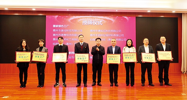 麻将胡了2(中国游)官方网站 - IOS/安卓通用版/手机APP下载