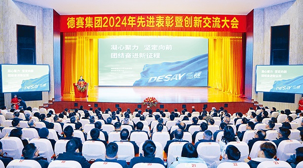 麻将胡了2(中国游)官方网站 - IOS/安卓通用版/手机APP下载