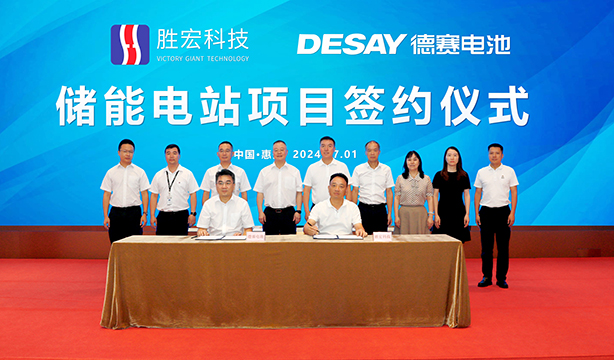 麻将胡了2(中国游)官方网站 - IOS/安卓通用版/手机APP下载