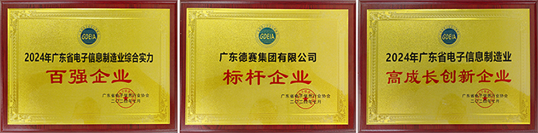 麻将胡了2(中国游)官方网站 - IOS/安卓通用版/手机APP下载