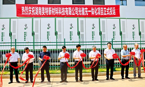 麻将胡了2(中国游)官方网站 - IOS/安卓通用版/手机APP下载