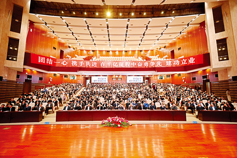 麻将胡了2(中国游)官方网站 - IOS/安卓通用版/手机APP下载