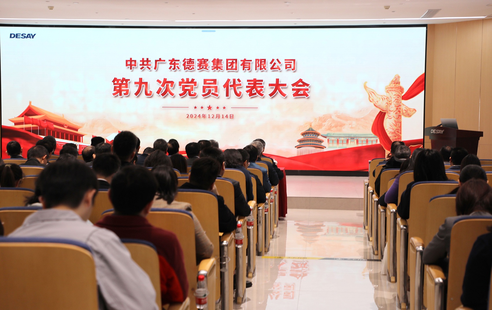 麻将胡了2(中国游)官方网站 - IOS/安卓通用版/手机APP下载