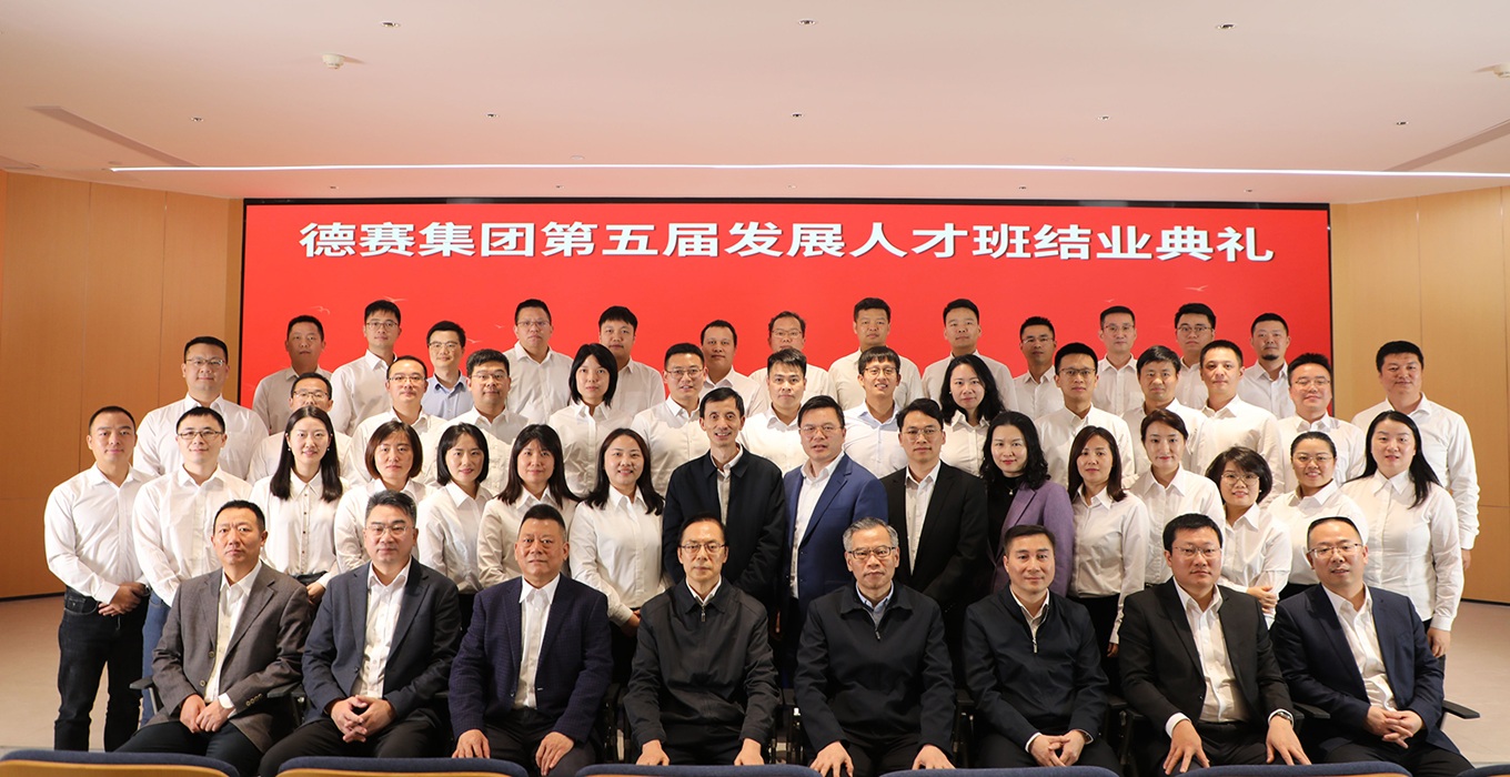 麻将胡了2(中国游)官方网站 - IOS/安卓通用版/手机APP下载