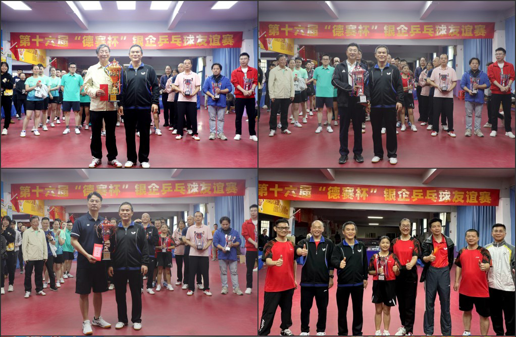 麻将胡了2(中国游)官方网站 - IOS/安卓通用版/手机APP下载