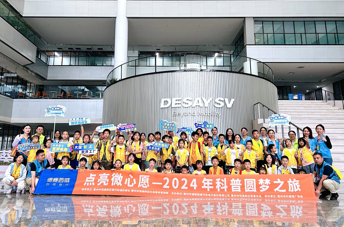 麻将胡了2(中国游)官方网站 - IOS/安卓通用版/手机APP下载