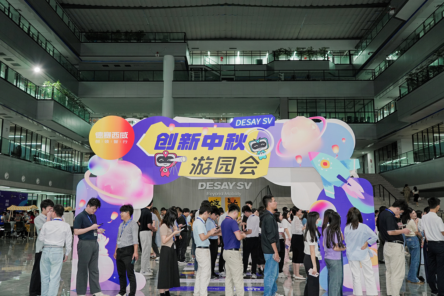 麻将胡了2(中国游)官方网站 - IOS/安卓通用版/手机APP下载